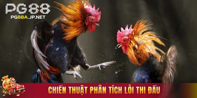 Chiến thuật phân tích lỗi thi đấu